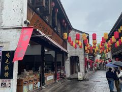 -鲁镇