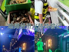-南通CBD大有境
