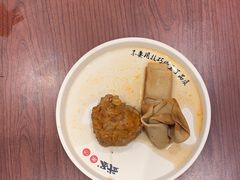 -武圣羊汤(西二旗店)