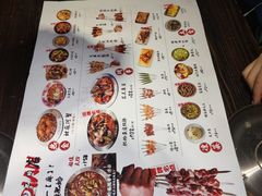 菜单-破店肥哈·海鲜·烧烤(全国沈阳总店)