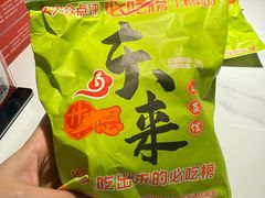 -东来土菜馆(民祥园路店)