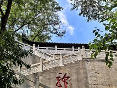 -石老人观光园