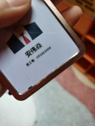 -嗨翻Hi-Fun竞技主题乐园·蹦床团建生日聚会(五棵松华熙店)