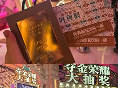 -豚王拉面(澳门银河店)