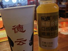 -德云社(三里屯店)