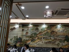 -仁信老铺(华盖路店)