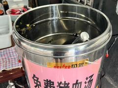 -虎子面粉馆(五一东村店)
