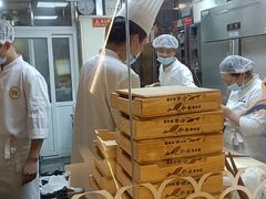 -船歌·鱼水饺青岛菜(国贸商城店)