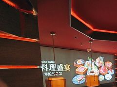 -牛YO寿喜烧和牛火锅自助(三台子万象汇店)