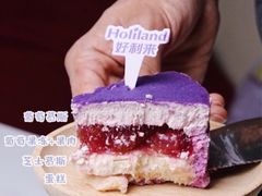 -好利来(四季青店)