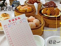 -宝塘茶楼