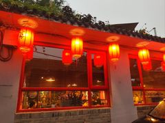 -多味居(剪子巷店)
