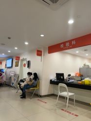 -上海市长宁区妇幼保健院