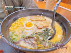 -赤稻·日式料理(禅城店)