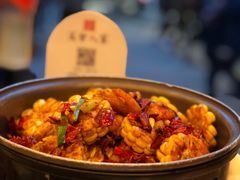 -一楼食业·美食人家