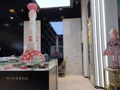 -麦雪尔甜品·生日蛋糕(新街口旗舰店)