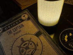 -船长酒吧 The Captain