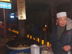 -马文章胖子甑糕(洒金桥店)