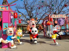 -西安秦岭野生动物园