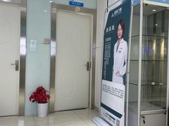 -品凯口腔(丰潭门诊)