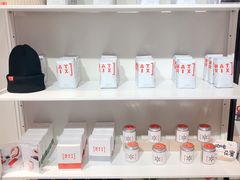 -代数学家algebraist(诚品店)