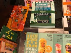 -星巴克(杭州西湖银泰1F店)