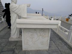 -定都峰