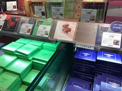 -关西国际机场直营免税店