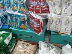 -北国超市(益元店)