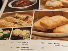-何九海南茶店(鬼仔巷店)