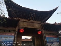 -大理文庙(大理古城)