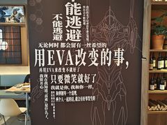 -必胜客(大宁路店)