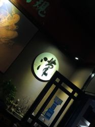 -汉刺青TATTOO STUDIO