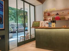 -So Acai(天河店)