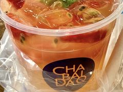 -茶百道(会展东路店)