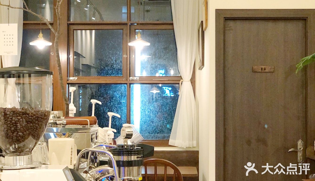 新店|发现一家低调的日系治愈感咖啡馆