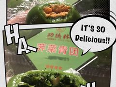 -功德林(南京西路店)