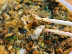 -十三妹咸米时店