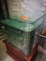 -瑞蚨祥(大栅栏店)