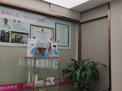 -希玛爱康健口腔(南山海岸城店)