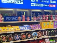 -皇庭广场(福华三路店)