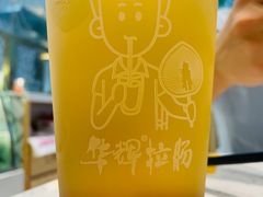 -华辉拉肠(宝华店)