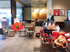 -星巴克(深圳丹竹头分店)