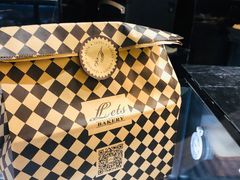 -Let's Taipei 非常烘焙(太古里店)