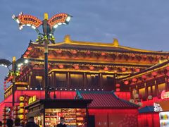 -大唐不夜城