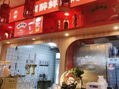 -串王阿三烧烤·小龙虾·烤鱼(拱墅胜利河美食街店)