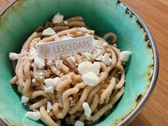 -LESCEDARS Brasserie Bistro香柏树