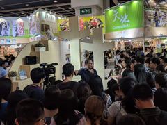 -香港会议展览中心演讲厅
