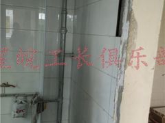 -星皖工长俱乐部·老房装修