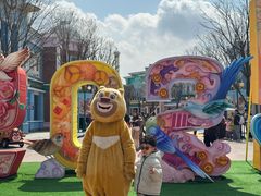 -沈阳方特欢乐世界